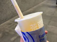 -茶百道(SKLP新光里+店)