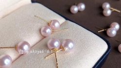 -夸克珠宝设计工作室