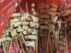 动脉管-黄姐串店