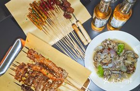Grilled Selection