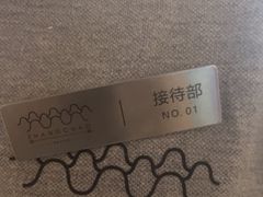 -涨巢·潮玩水疗局