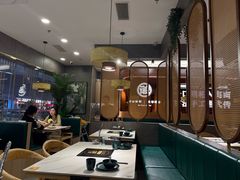 -椰子湾·海南火锅·糟粕醋·椰子鸡(正大广场店)