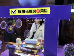 -RAC BAR(安福路店)