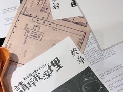 -剧狐剧本杀·月球探案馆(人民广场1号店)