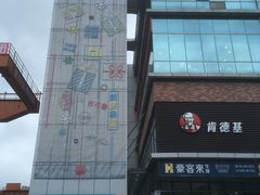 -凯德广场(金牛店)