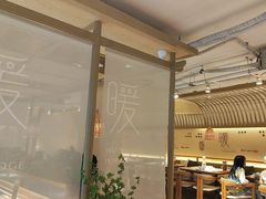 -吴家·淮扬小馆(世纪金源店)