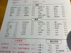 -陈陈火锅(较场口店)