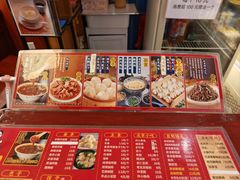 -姚记炒肝店(鼓楼店)