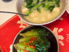 -长安·大茶饭