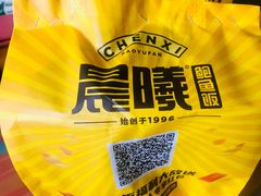 -晨曦炖汤·不放油(东单菜市场美食城店)