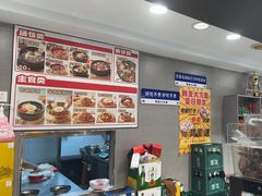 -韩麦大冷面(桂花街直营店)