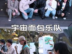 -惠王陵(地铁站)