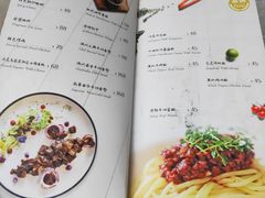 -LUCCA卢卡西班牙海鲜饭(远洋广场店)