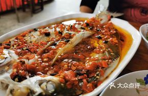 Steamed Tilapia with Chopped Chili
