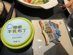 -金陵家宴·金陵春·南京菜(夫子庙店)