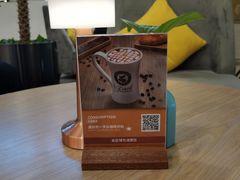 -逸派咖啡 EPARKCOFFEE(广安门店)