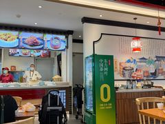 -老四川(T3航站楼F指廊店)