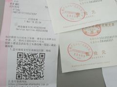 -五月花生活广场