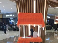 -燕莎友谊商城(金源店)