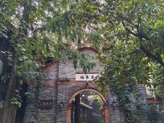 -台儿庄古城