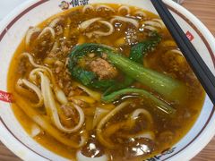 -顺溜·手工刀削面·黑金店(铜锣湾店)