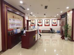 -圣爱中医馆(七星岗店)