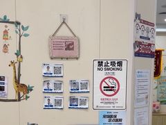 -芭比堂动物医院·24小时·眼科中心(深圳中心)