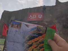-双龙峡