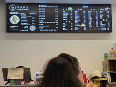 -友达面馆(鼓楼店)