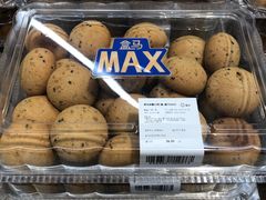 -盒马X会员店(王府井奥莱UP TOWN店)