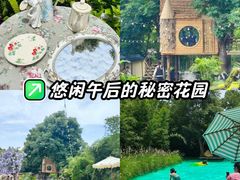 -HERRE·FARM 赫尔露营农场·团建聚会包场