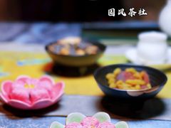 -醉西楼·国风茶社