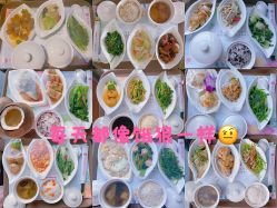 -熹月国际月子会所(天河店)