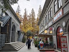 -南京中国近代史遗址博物馆(南京总统府)