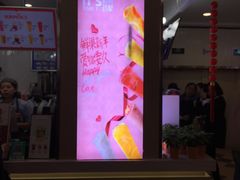 门面-鲜果时间·果蔬茶(赛格负二层店)