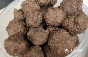 Round Box Beef Meatballs