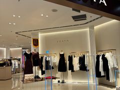 -砂之船奥莱(南京江宁店)