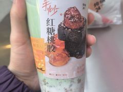 -炖物24章·顺时轻养茶(杭州大厦店)