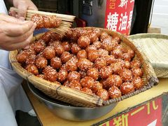 -邓记新一代糖油果子(四川煤管局供销公司职工宿舍店)