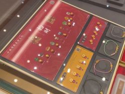 -结绳记(西北旺万象汇店)