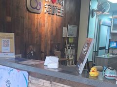 -宠颐生斯嘉宠物医院·急重症·心内科(谷阳北路分院)