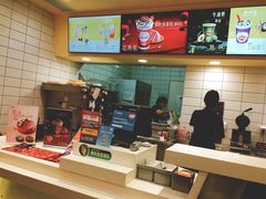 -DQ·蛋糕·冰淇淋(绿宝店)