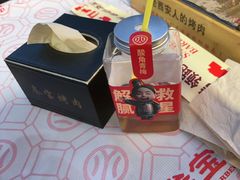 -叁宝烤肉• 西安烧烤(凤城十二路店)