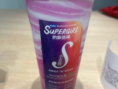 -Blueglass酸奶(华贸购物中心店)