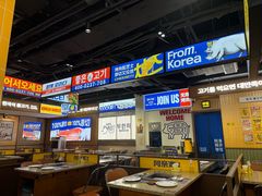 -阿亲家·韩式无限烤肉(春熙路店)