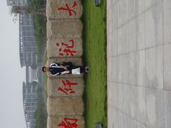 -华南师范大学(广州大学城校区)