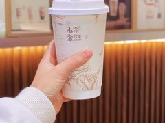 -小金金手作(金象城店)