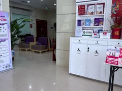 -中国光大银行(上地支行)
