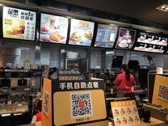 -麦当劳(文武路店)