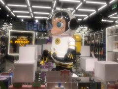 -泡泡玛特POPMART(侨福芳草地店)